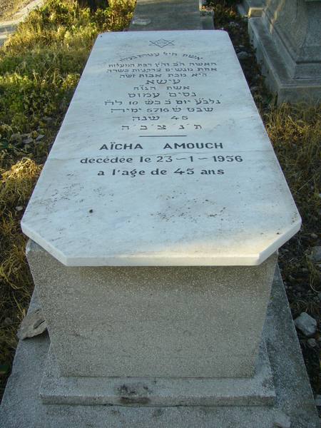 Tombstone of AMOUCH Aicha