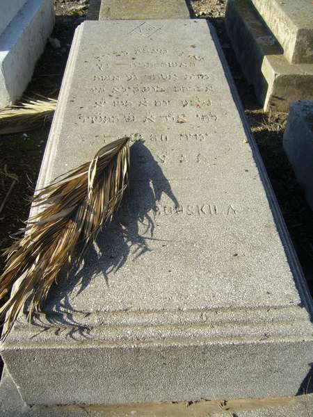Grabstein von BOUSKILA