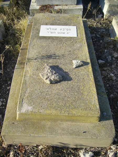 Tombstone of AZOULAY Hassiba