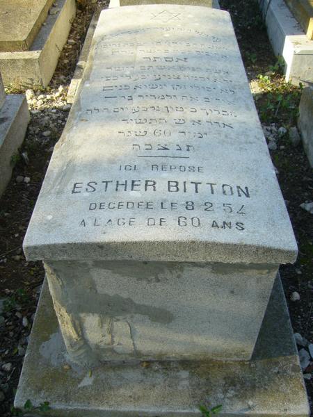 BITTON Esther 的墓碑