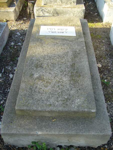 Grabstein von DODO Aicha