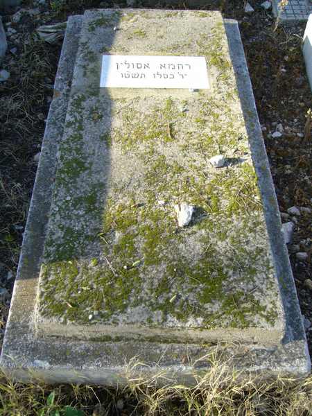 Tombstone of ASSOULINE Rahma