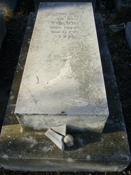 Stèle de IFRAH Zahra