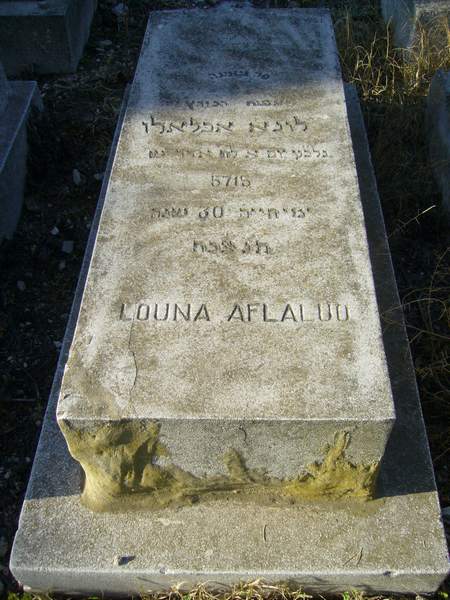 Tombstone of AFLALO Luna