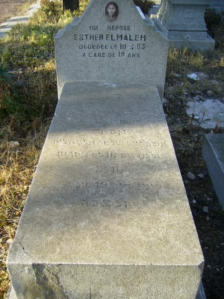 Stèle de ELMALEH Esther