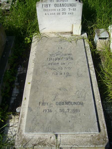 Stèle de OUANOUNOU Fiby