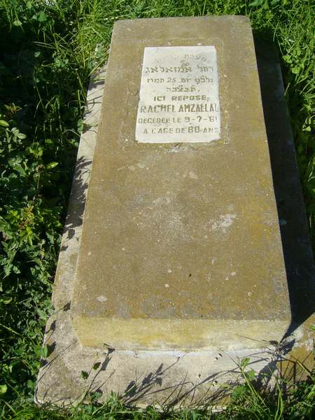 מצבת AMZALLAG Rachel