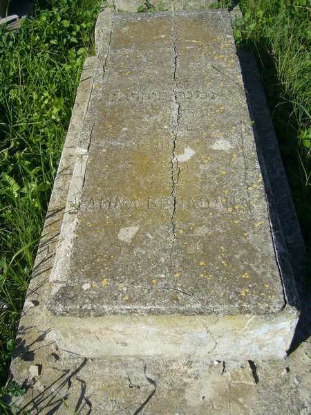Grabstein von BOUHADANA Amna
