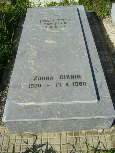 מַצֵּבה פון OIKNIN Zohra