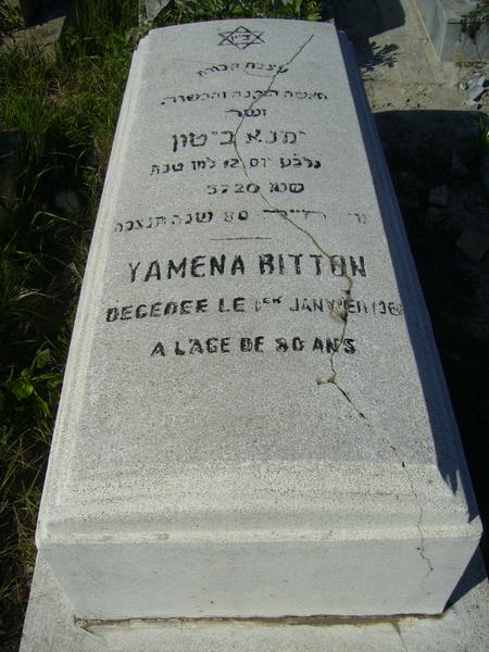 Надгробие BITTON Yamena
