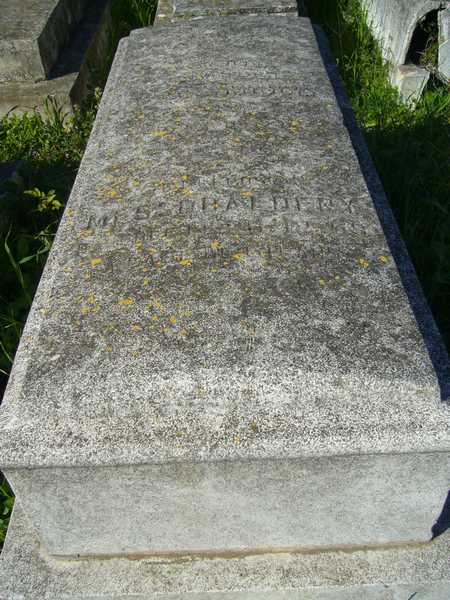 Stèle de EDERY Messoda
