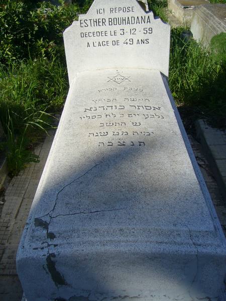 Grabstein von BOUHADANA Esther