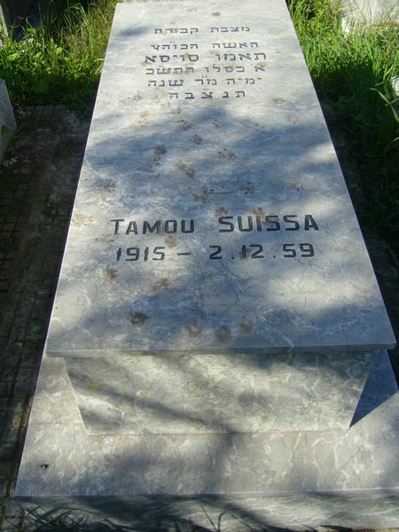 Lápide de SUISSA Tamou
