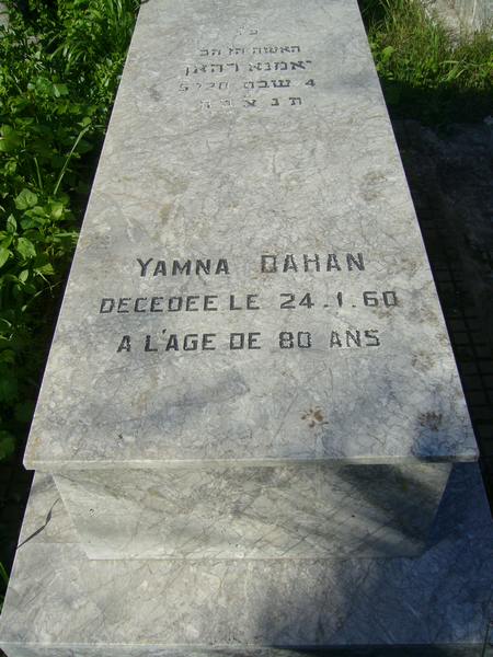 Grabstein von DAHAN Yamna