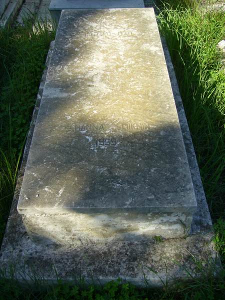Stèle de OIKNIN Hanna