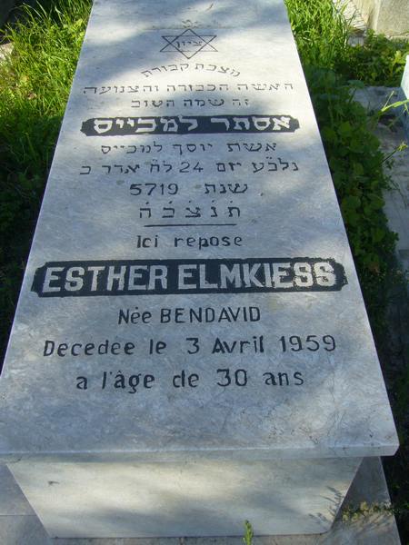 Estela de ELMKIESS Esther