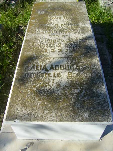Estela de ABOUCASSIS Aalia