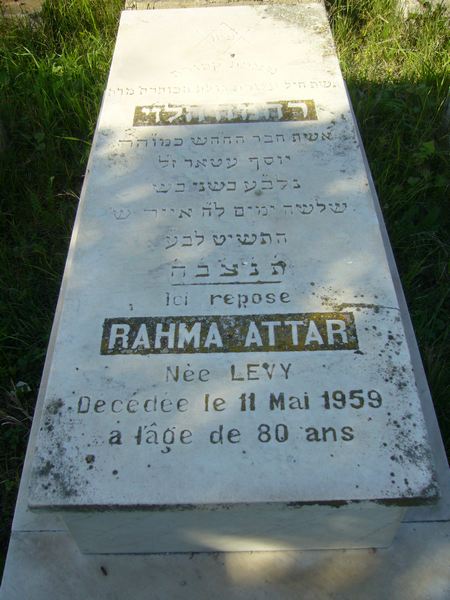 Tombstone of ATTAR Rahma