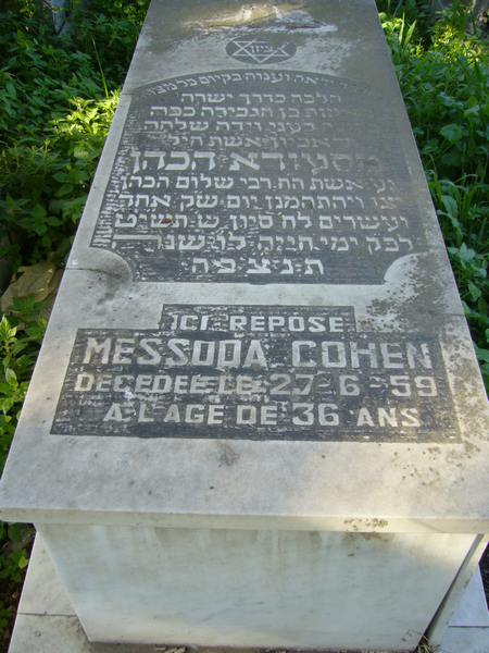 Grafsteen van COHEN Messoda