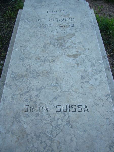 Grabstein von SUISSA Simon