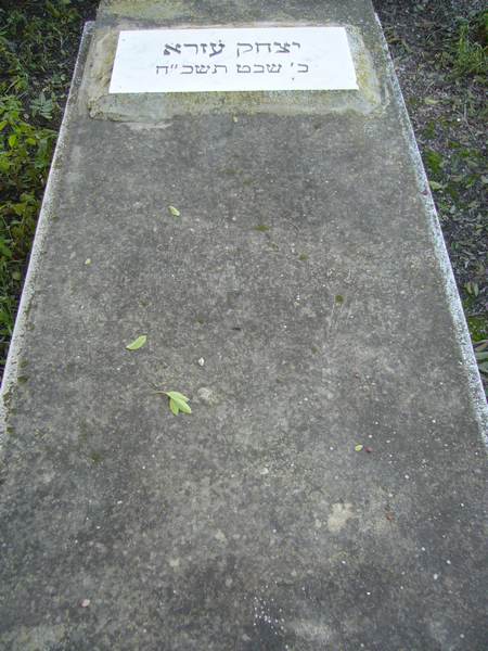 Tombstone of AZARA Isaac