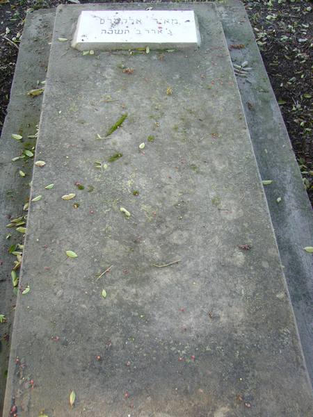 Stèle de ELKESLASSY Meyer