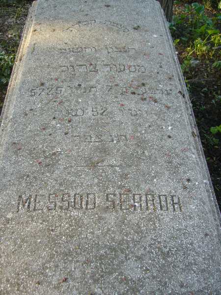 Tombstone of SERROA Messod Laaziz