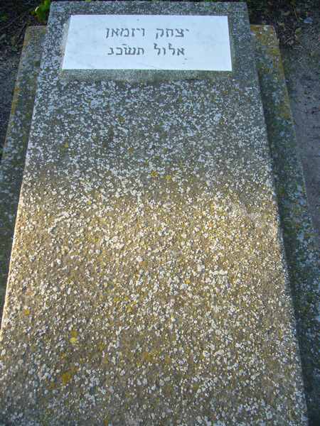 Stèle de WIZMAN Isaac