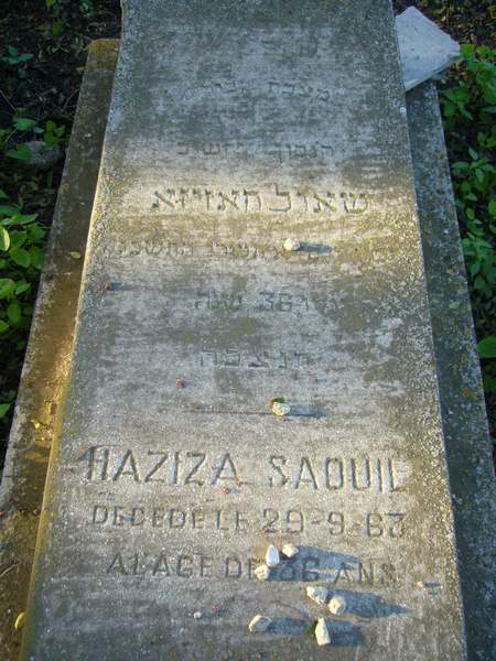 Lápide de SAOUIL Haziza