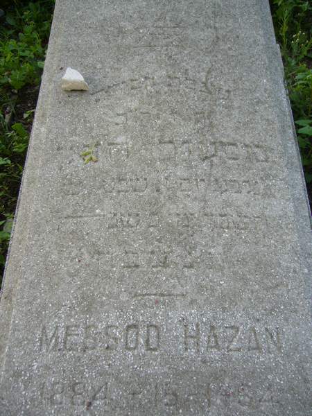 Grabstein von HAZAN Messod