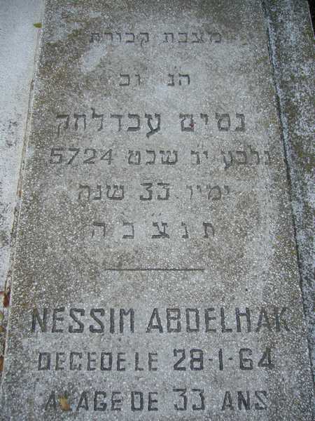 Estela de ABDELHAK Nessim
