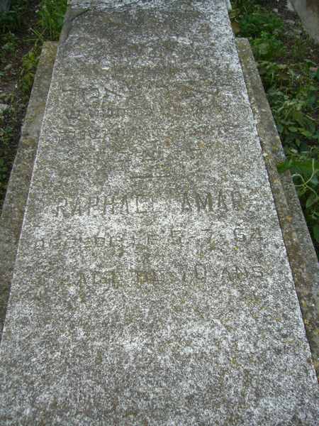מצבת AMAR Raphael