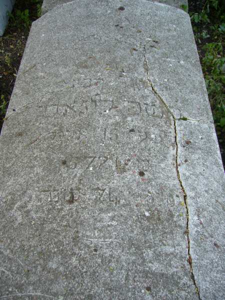 Tombstone of LUGASSY Moshe