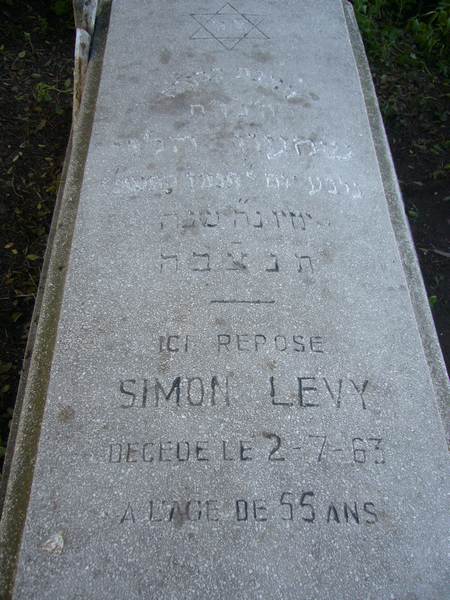 Stèle de LEVY Simon