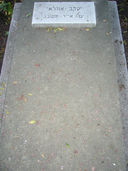 Tombstone of AZOULAY Yaacov
