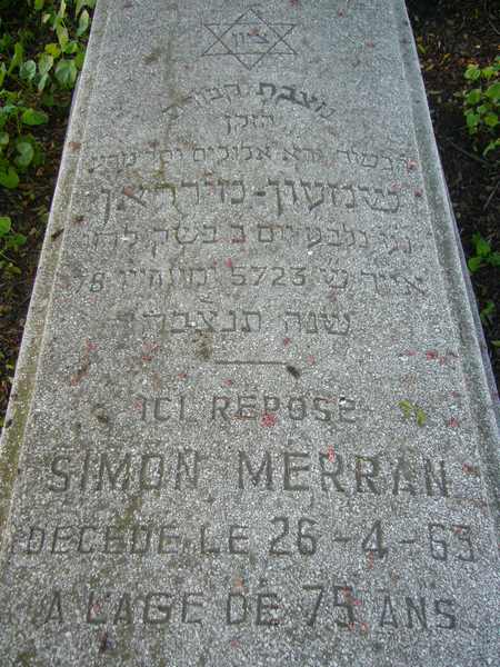 מצבת MERRAN Simon