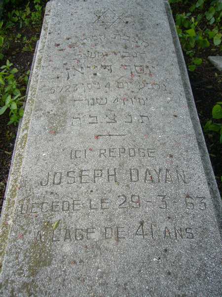 شاهدة قبر DAYAN Joseph