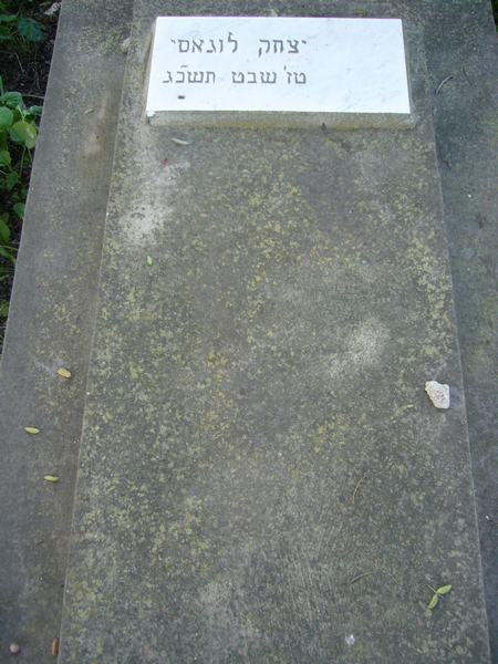 Stèle de LUGASSY Isaac