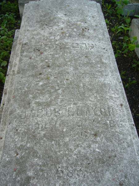 Stèle de OHAYON Jacob