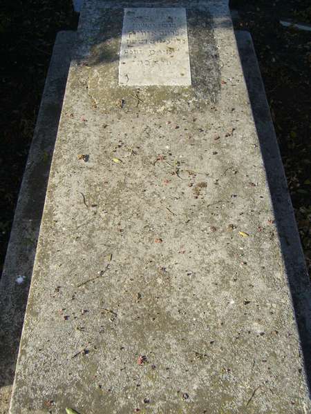 Tombstone of OHAYON Avraham