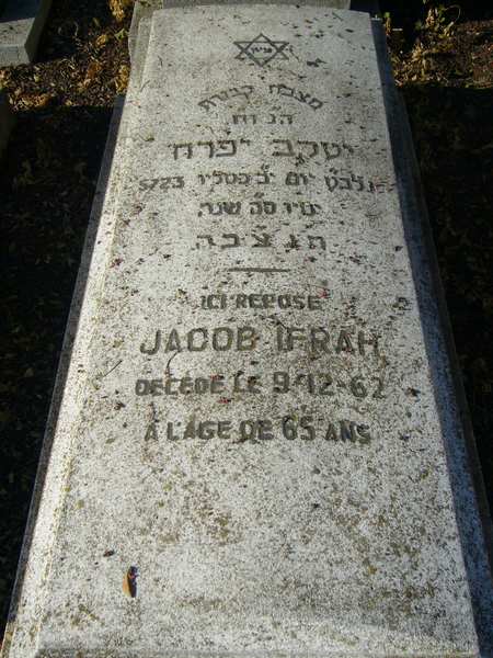 מַצֵּבה פון IFRAH Jacob