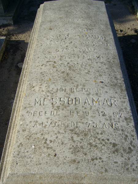 Tombstone of AMAR Messod
