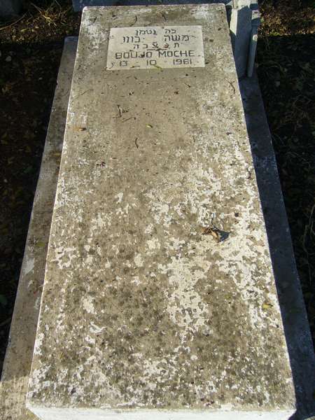 Grabstein von BOUJO Moche