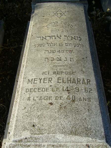 ELHARAR Meyer 的墓碑