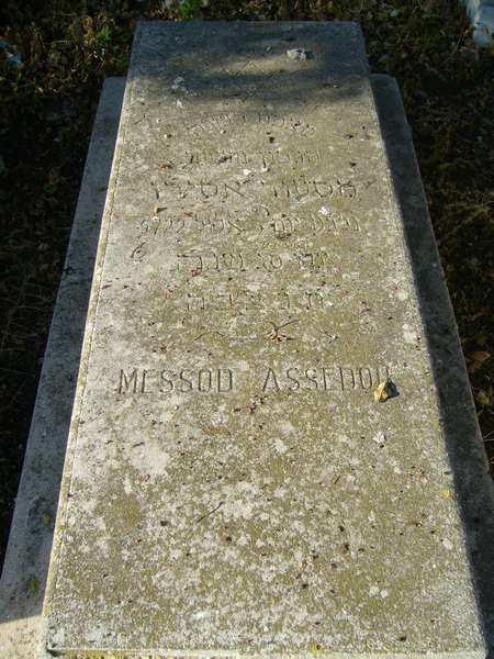 ASSEDOU Messod 的墓碑