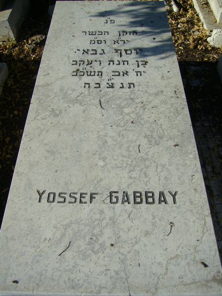 Надгробие GABBAY Yossef