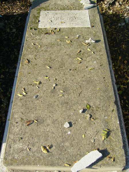 Tombstone of AZOULAY Salomon