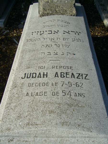 מַצֵּבה פון ABEAZIZ Judah