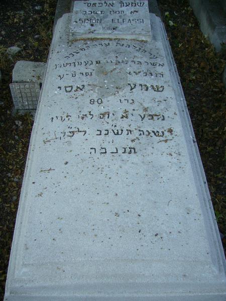 Grafsteen van ELFASSI Simon