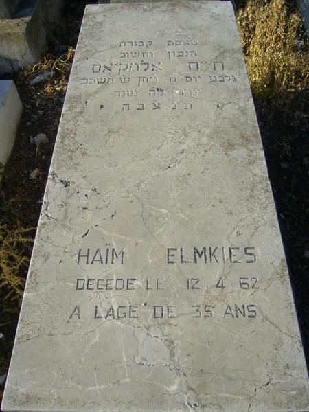 Grafsteen van ELMKIES Haim